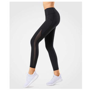 Leggings Deportivos Negros de Cintura Alta, Largos, Sin Costuras, Tejidos, Elásticos, Transpirables, de Compresión, de Secado Rápido, con Control de Abdomen para Mujer - Product Image 3