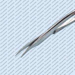 Tijeras de Sutura Heath de 6 Pulgadas, Hojas Dentadas Doble Curvatura, Acero Inoxidable Alemán, Instrumentos Quirúrgicos - Product Image 4