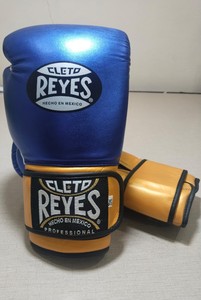 Guantes de Boxeo Cleto Reyes de Piel Sintética PU de Primera Calidad para Entrenamiento, Precio al por Mayor RTS, Mejor Calidad de Exportación, AS-BG-5112 - Product Image 2