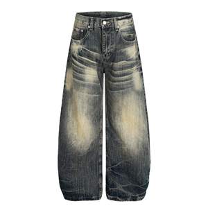 Jeans de marca privada para hombre, proveedor mayorista de pantalones de mezclilla, mezclilla elástica de algodón para empresas de moda global - Product Image 1