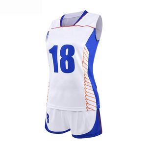 Uniformes de Baloncesto Personalizados al por Mayor, Transpirables, Tallas Grandes, Diseños Unisex - Product Image 1
