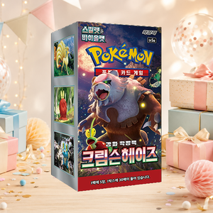 [SV5a] Twilight Masquerade Scatola di Carte Collezionabili a Tema Coreano per Regalo e Esposizione di Collezioni di Carte - Product Image 5