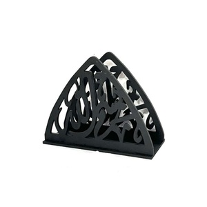 Porte-serviettes en métal découpé au laser avec calligraphie islamique – Vaisselle élégante pour Ramadan et Aïd Moubarak, idéal pour la maison, les restaurants et l'iftar - Product Image 1