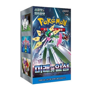 Boîte de boosters Pokémon Future Flash, version coréenne, jeu de cartes à collectionner en papier, cartes à collectionner d'anime, vente en gros - Product Image 2