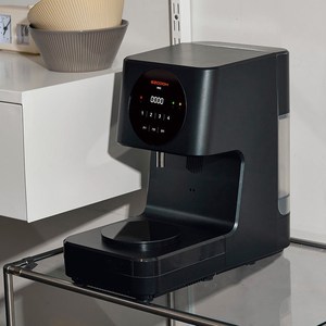 Cuisinière à ramen EZCOOK CAN7000PRO 2500W, plaque de cuisson à induction en acier, cuisson efficace, appareil compact, contrôle facile. - Product Image 6