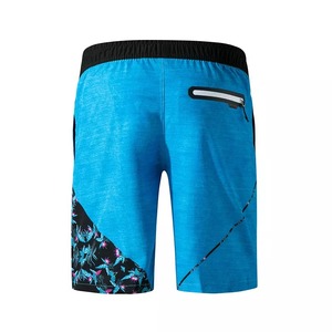 Shorts d'été ultra-confortables pour hommes et femmes, en tissu léger et doux, élégants et décontractés pour un usage quotidien estival - Product Image 2
