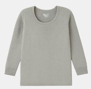 Conjunto de Ropa Térmica, Ropa Interior Aislante Cálida, Suave y Flexible para Invierno, Precio al por Mayor por Proveedor - Product Image 1