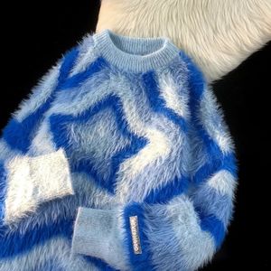 Pull en mohair surdimensionné jacquard tricoté personnalisé OEM ODM pour hommes, col rond, pull en mohair moelleux - Product Image 1