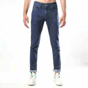 Jeans en denim coupe droite slim pour hommes, style urbain, haute qualité, confortables, vente en gros - Product Image 1