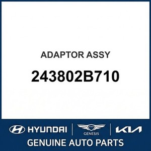 Nouvelles pièces et accessoires automobiles et camionnettes Accent 243802B710 - Product Image 1