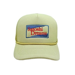 Gorra Premium de malla de camionero con bordado 3D de 5 paneles al por mayor de fábrica para hombres o mujeres gorra SnapBack estructurada material de logotipo personalizado - Product Image 2