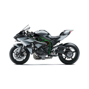 Motocicleta Kawasaki Ninja H2 R 2022 - Product Image 5