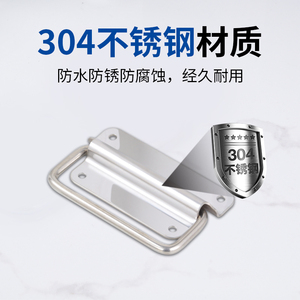 304 Stainless Steel Folding Handles for Tool <b>Boxes</b> Cabinets Wooden <b>Crates</b> Thick Industrial Handles 4265 - Product Image 2
