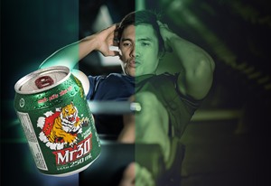 Bebida Energética Personalizada A&B VIETNAM Sin Azúcar Baja en Carbohidratos en Latas de 250ml/330ml (Paquete de 24) con Cafeína y Taurina - Product Image 3