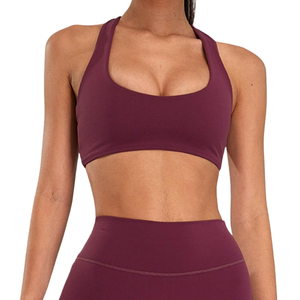 Soutien-gorge de sport sans manches pour femme, nouveau style printemps-été, confortable, extensible, respirant, élégant et tendance - Product Image 2
