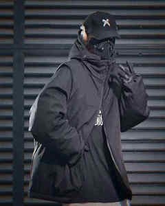 Mens Functional <b>Techwear</b> Winter Parka Windproof Waterproof Tactical <b>Jacket</b> Oversized Streetwear - Product Image 2