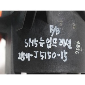 ไฟตัดหมอกด้านขวาฝั่งผู้โดยสารมือขวา ของแท้ OEM 53602520 - Product Image 2