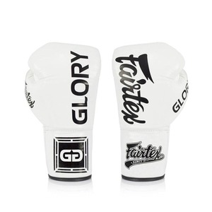 Guantes de Boxeo de Calidad para Entrenamiento con Saco, Sparring, Fitness y Ejercicio, con Diseño de Acolchado Protector - Product Image 2