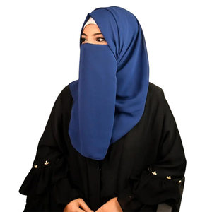 Niqab Islámico Cómodo para Mujeres Musulmanas, Color Liso, Suave y Transpirable, Velo Facial para Uso Diario - Product Image 5