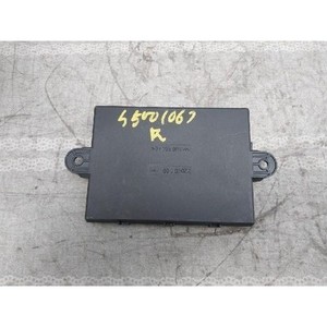 โมดูลควบคุมประตูหน้าขวา S-class มือสอง ของแท้ OEM A2218706686 - Product Image 2