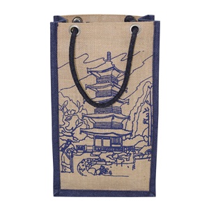 Sac de courses en jute réutilisable avec logo personnalisé, poignée en corde, laminé PP, pour mariage, plage, sac fourre-tout pour deux bouteilles - Product Image 1