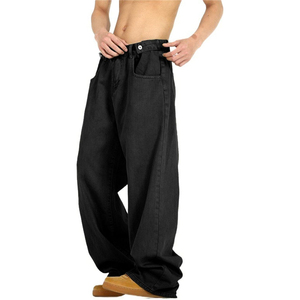 Jeans amples de style coréen pour hommes, coupe large, denim délavé, streetwear, pantalon décontracté - Product Image 3