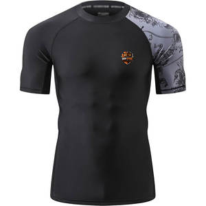Camiseta Deportiva de Manga Corta para Hombre, Compresión Atlética, Transpirable, Ligera, Tejido que Absorbe la Humedad, para Gimnasio, Entrenamiento, Artes Marciales - Product Image 2