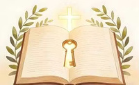 Software per il ministero di culto delle religioni: Piattaforma di gestione della comunità con musica per la preghiera, compatibile con Linux, Mac e dispositivi Office - Disponibile a magazzino