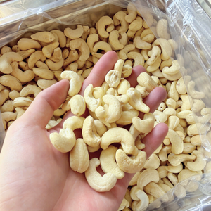 Producto Popular 2026: Nueces de Anacardo, Kaju, Kaju Badam SANTIGO, Respuesta Rápida - Product Image 1