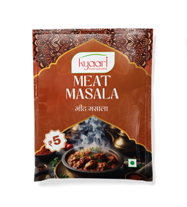 ผงมาซาลาเนื้ออบแห้งรสเผ็ดเกรดพรีเมี่ยมกลิ่นธรรมชาติแท้ - Product Image 3