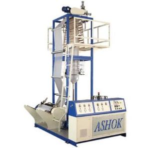 Usine de production de film soufflé à double vis par extrusion de 20 pouces d'Ashok Industries avec une tension de 380 V et une production de 30-40 kg/h - Product Image 2