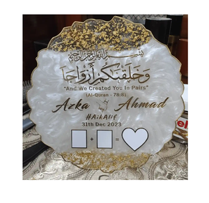To Trendy Hot Selling Resin & Gold Glitter Muslims <b>Wedding</b> Nikah Ceremony Thumb Plate Handmade Finished At Cheap Price - Product Image 1