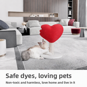 Fabricant de produits pour animaux de compagnie, griffoir pour <span class=keywords><strong>chat</strong></span> en jute naturel, robuste, design minimaliste en forme de cœur, moderne, mignon, compact, pour intérieur - Product Image 2