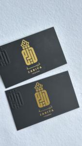 นามบัตรสีดำพิมพ์ฟอยล์หรูหรา นามบัตรสั่งทำพิเศษสำหรับสร้างแบรนด์ ขายส่งสำหรับส่งออก - Product Image 5