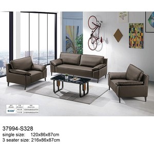 37994-318  1+1+3/set  Ensemble de canapés de bureau en métal - Product Image 3