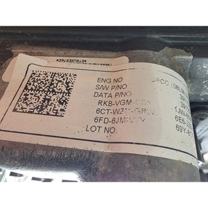 อะไหล่รถโลว์ไรเดอร์คลาสสิก ใช้ได้กับฮุนได เกีย D6CC ECU 39110-82000 สำหรับ Delphi อะไหล่รถยนต์เกาหลีมือสอง - Product Image 1
