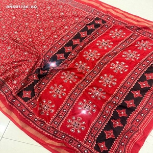 Último diseño de sari-chaqueta Ikkat de algodón y viscosa con diseño Patola-Bandhani y trabajo de espejos, estilo tradicional indio, a precio mayorista. - Product Image 1