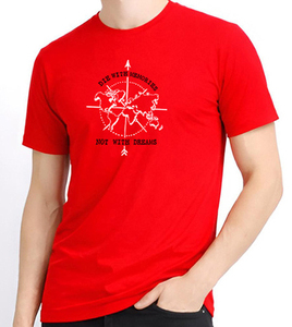 Camiseta de Algodón Lisa Premium para Hombre, Corte Regular, Suave y Transpirable, Cuello Redondo, Informal, para el Verano, Uso Diario, Estilo Urbano, para Venta al por Menor - Product Image 1