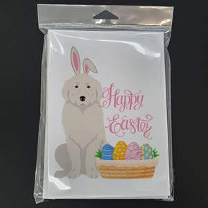 Tarjetas de felicitación de Pascua Great Pyrenees Paquete de 8 Whimsical A7 Tamaño 5x7 Tarjetas de notas en blanco con sobres - Product Image 3