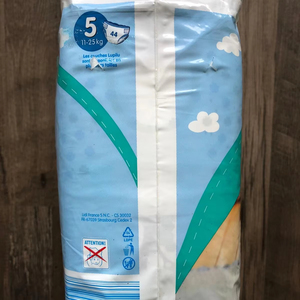 Échantillon GRATUIT Couches pour bébé en gros, couches jetables de grade B à prix abordable en vrac - Product Image 1