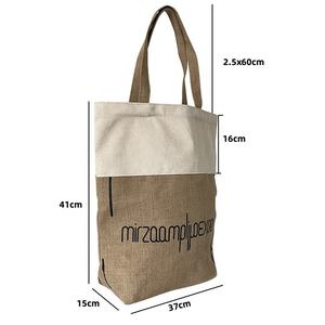 Reusable Eco Friendly Jute Carry <b>Bag</b> Durable Grocery Market Tote <b>Bag</b> for Daily Use - Product Image 5