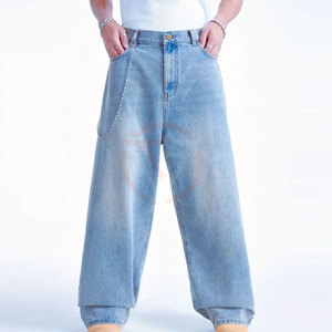 Pantalones vaqueros holgados de alta calidad para hombre, de color sólido, los más vendidos, a precio económico, pantalones lavados para hombre adulto. - Product Image 5