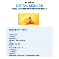 Écran tactile mural de 55 pouces, affichage numérique Android, écran LCD publicitaire