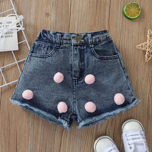 กางเกงขาสั้นเด็กผู้หญิงสีพื้น แต่งกระดุมยางยืด กระเป๋าซิป น่ารัก ลายลูกบอล เสื้อผ้าฤดูร้อน กางเกงยีนส์เด็ก พร้อมตัวอย่างสินค้าฟรี - Product Image 3