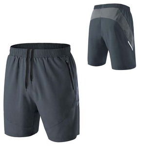 Men's Solid Color Quick Dry Shorts With Pockets Elastic Waist Drawstring Casual Wear - Product Image 4