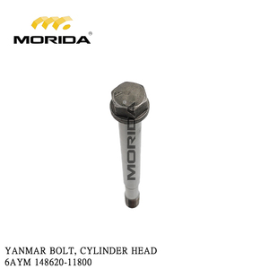 6AYM 148660-11460 RESORTE DE VÁLVULA EX para YANMAR - Product Image 3
