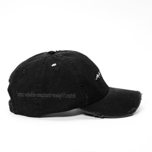 Gorra de Béisbol Vintage de Algodón Lavado con Efecto Desgastado, Bordado de Texto, Hebilla Metálica Ajustable, Estilo Urbano Y2K para Hombre y Mujer - Product Image 4