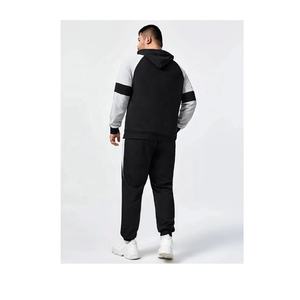 Econex Sports 2025 chándales personalizados para hombre 2 piezas Jogging personalizado de alta calidad chándal con cremallera traje Atlético transpirable - Product Image 3