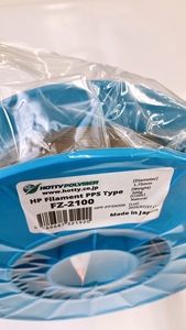 HOTTY PPS (DIC FZ-2100) Filament 1.75mm Natural 500g HPF-PPSN500 High Heat Resistance Spool Japan 320-340 Extruder Temp ISO - Product Image 6