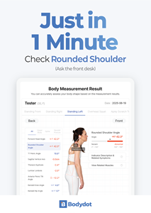 Bodydot BDF1000 Analizador Corporal Inteligente con IA, Monitorización de Salud, Marco de Aleación de Aluminio Flexible, No Plegable, Postura de Cuerpo Completo - Product Image 4